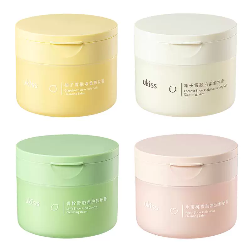 ukiss卸妆膏100ml