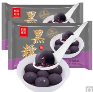 24.2元！稻香私房 黑糯黑米汤圆360g*2袋装+赠1件