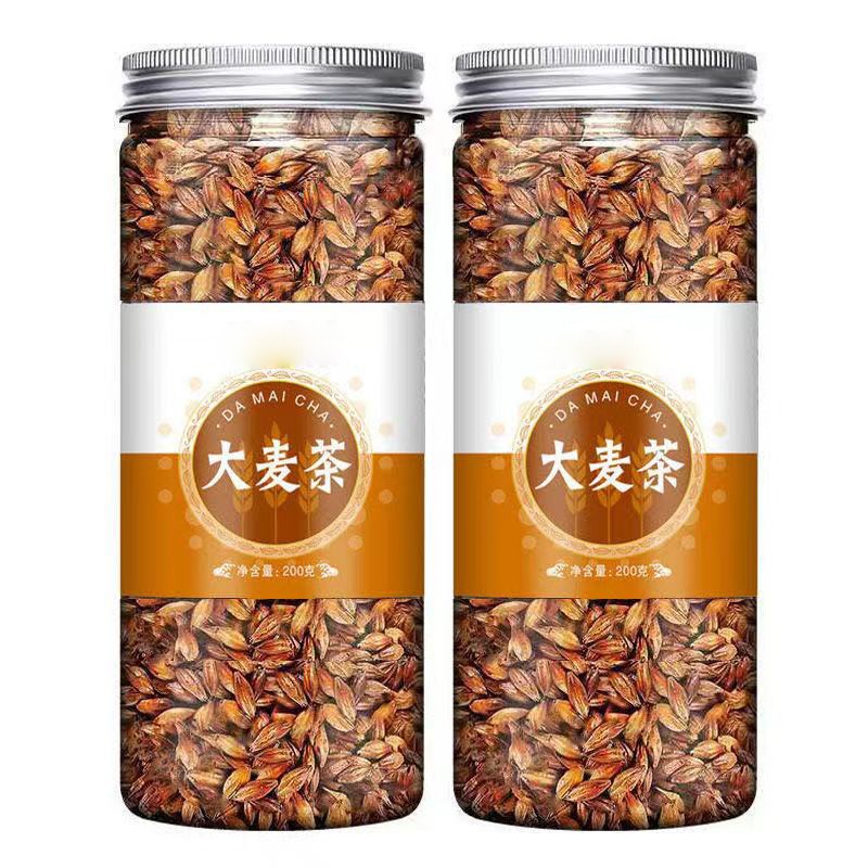 VAKADA 柠檬新鲜柠檬片学生花茶 原味大麦茶（2灌）