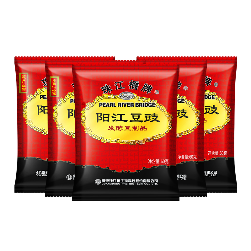 【猫超包邮】珠江桥牌调味阳江豆豉60gx5