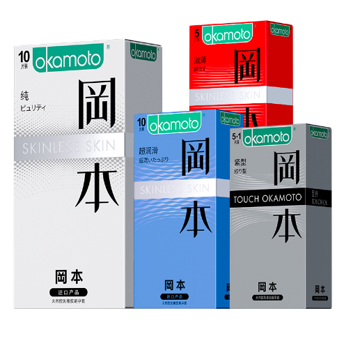 29.9元包邮！冈本 超薄避孕套 22只