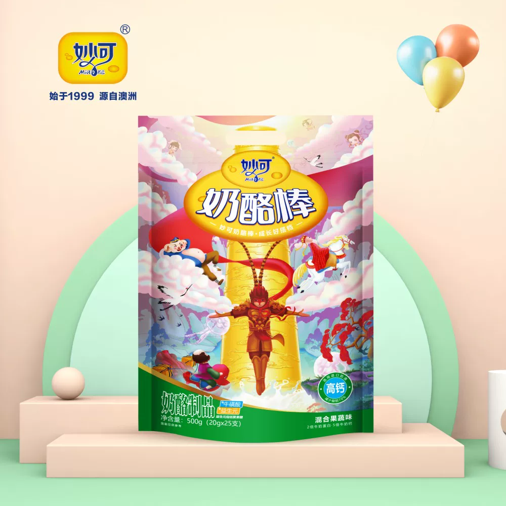 奶酪棒妙可儿童高钙健康营养牛奶棒零食大袋25支装悟空系列