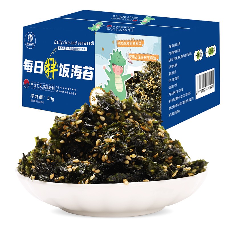 海岛大亨 每日拌饭海苔 3箱
