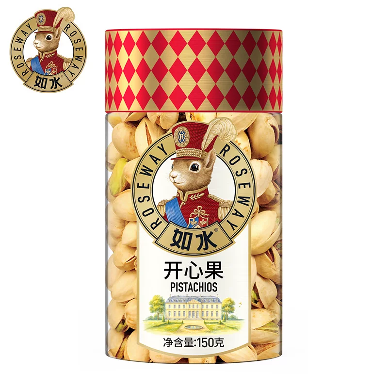 【如水】开心果150g×2罐