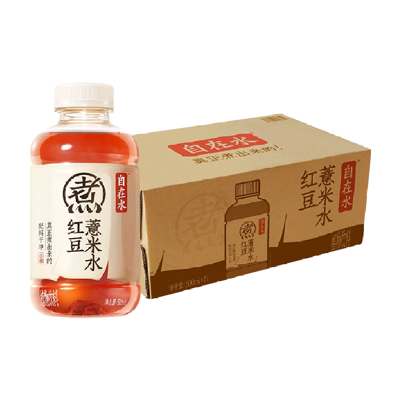 元气森林红豆薏米水500ml*15瓶