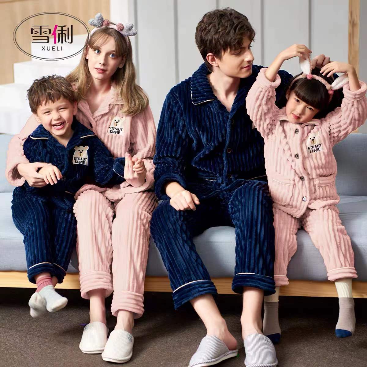 雪俐情侣睡衣男女儿童秋冬加厚珊瑚绒套装