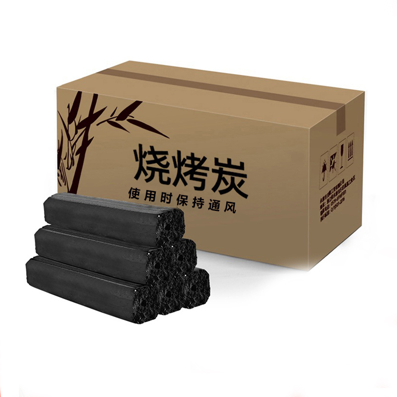【稳定签到】特卖工厂烧烤碳2斤