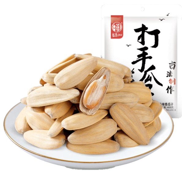 华味亨茉莉茶香/多味/焦糖/山核桃瓜子任选8件，到手价57元