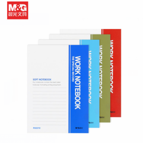 1.9元包邮！晨光练习软抄2本装