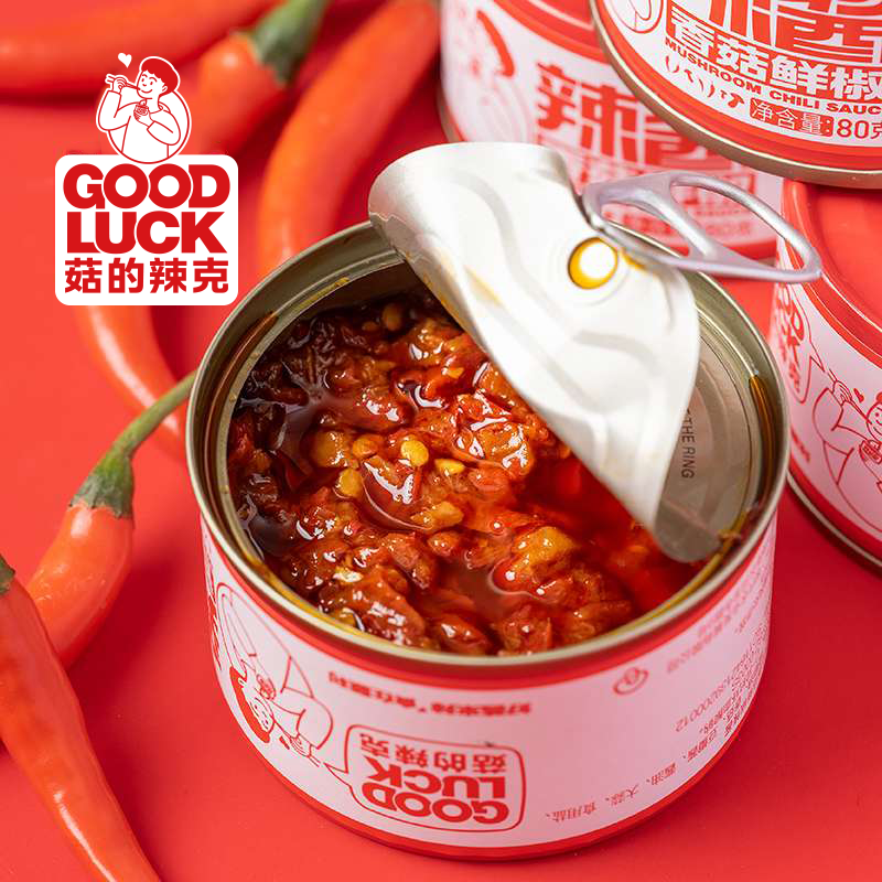 菇的辣克香菇鲜椒辣椒酱80克/罐*10罐
