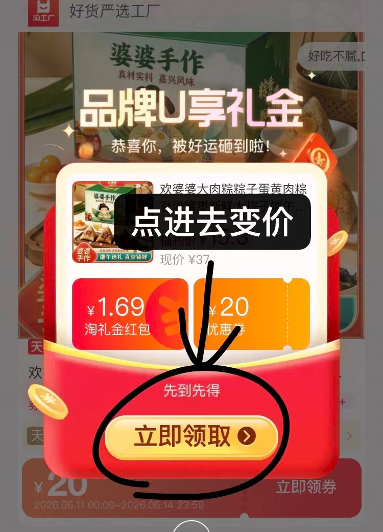 0_1