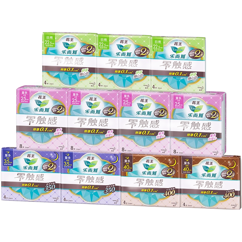 乐而雅花王零触感日夜用卫生巾共68片