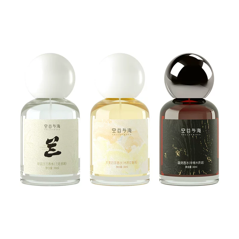 好价！空谷与海香水30ml