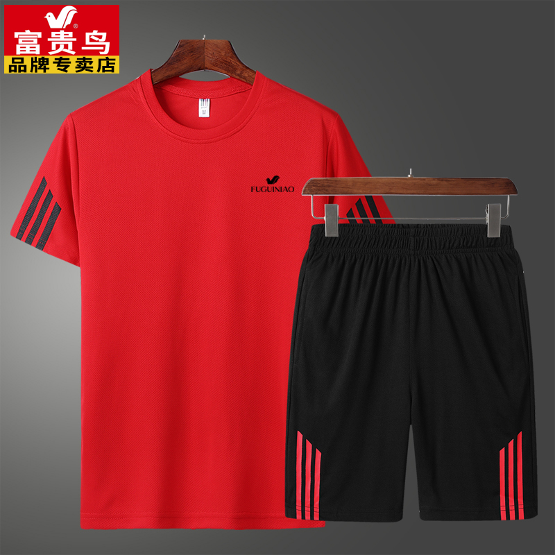 【JD专卖店】富贵鸟  运动套装 男819红色 2XL