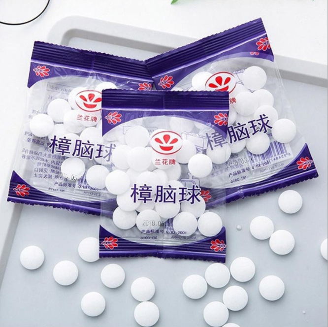 10包200粒~衣柜防霉防虫樟脑丸樟脑球