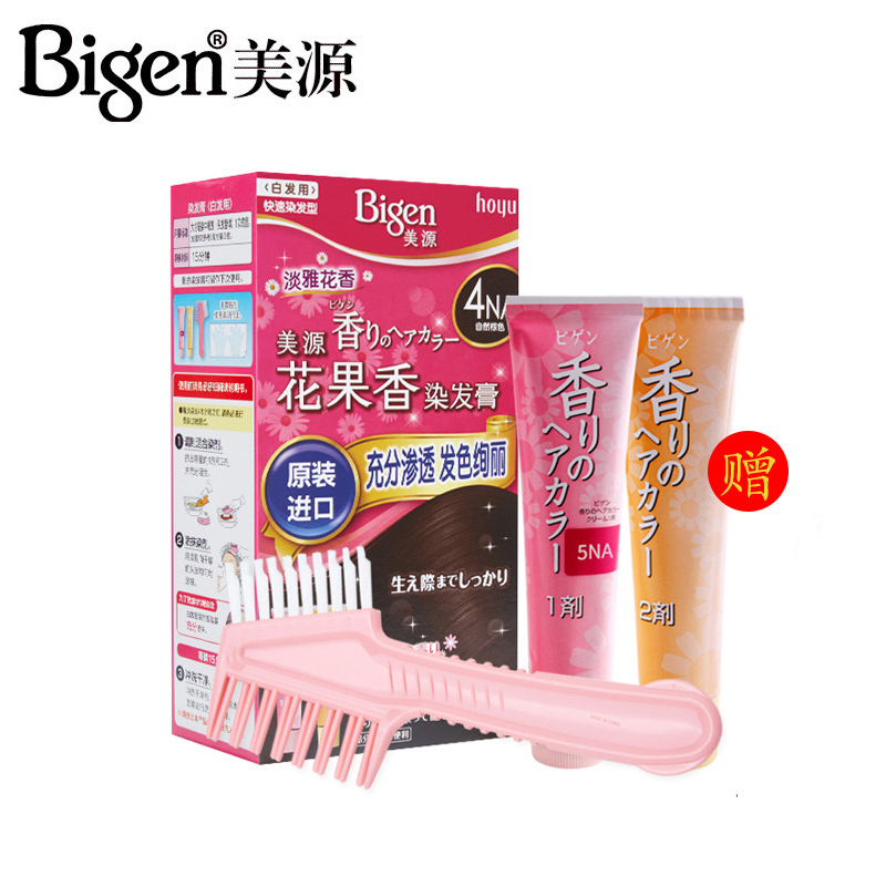 美源花果香染发膏剂日本原装进口