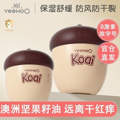 PDD热销产品汇总20点档更新2025/12/01