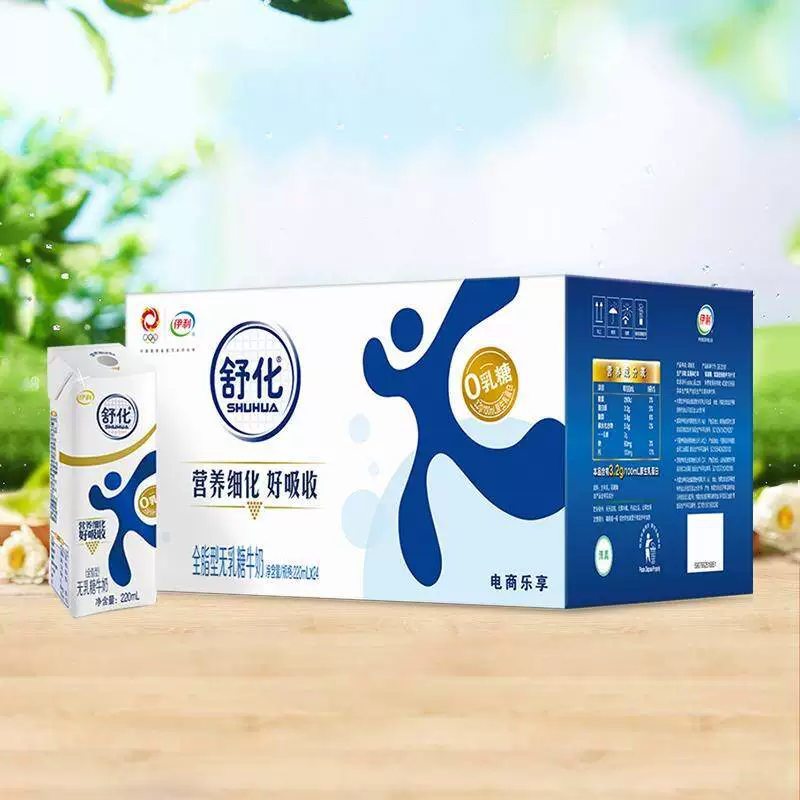 T猫热销产品汇总14点档更新2026/03/13