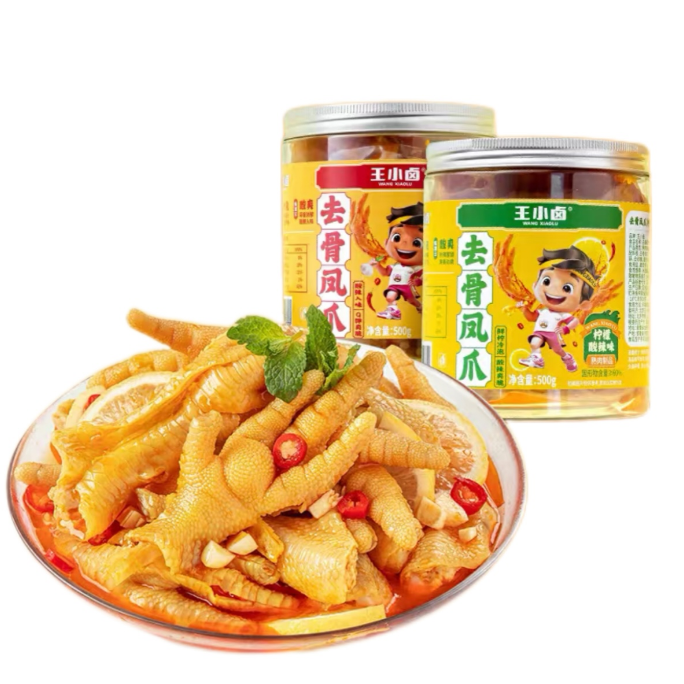 T猫热销产品汇总20点档更新2025/03/15