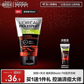 （复制打开陶宝app）