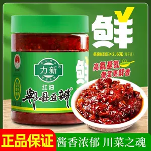 力新绿标鲜正宗郫县豆瓣红油500g四川火锅干锅炒菜豆瓣家用酱微辣
