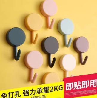 1.5元包邮！10个粘钩
