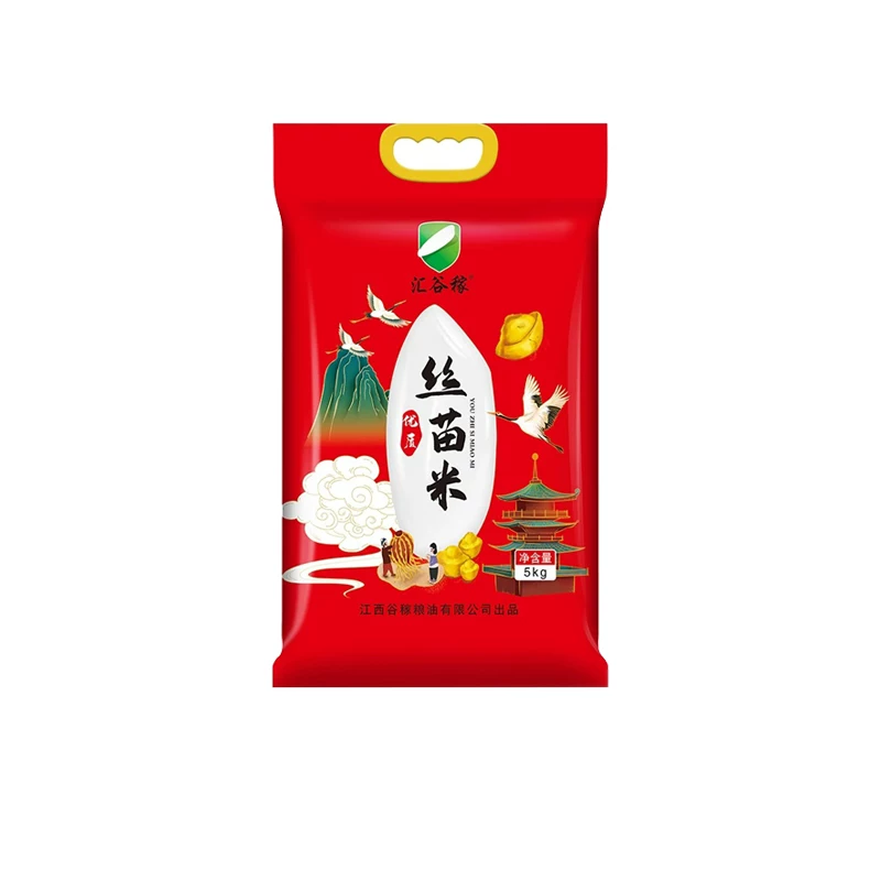 正宗优质丝苗米新米真空包装10斤