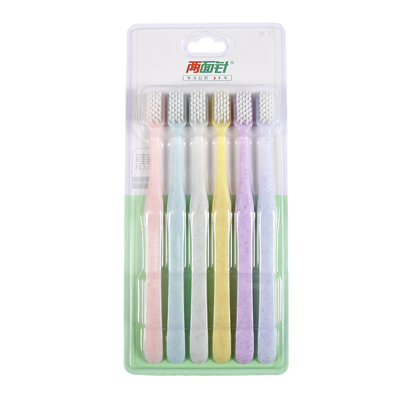 两面针深层清洁软毛牙刷12支