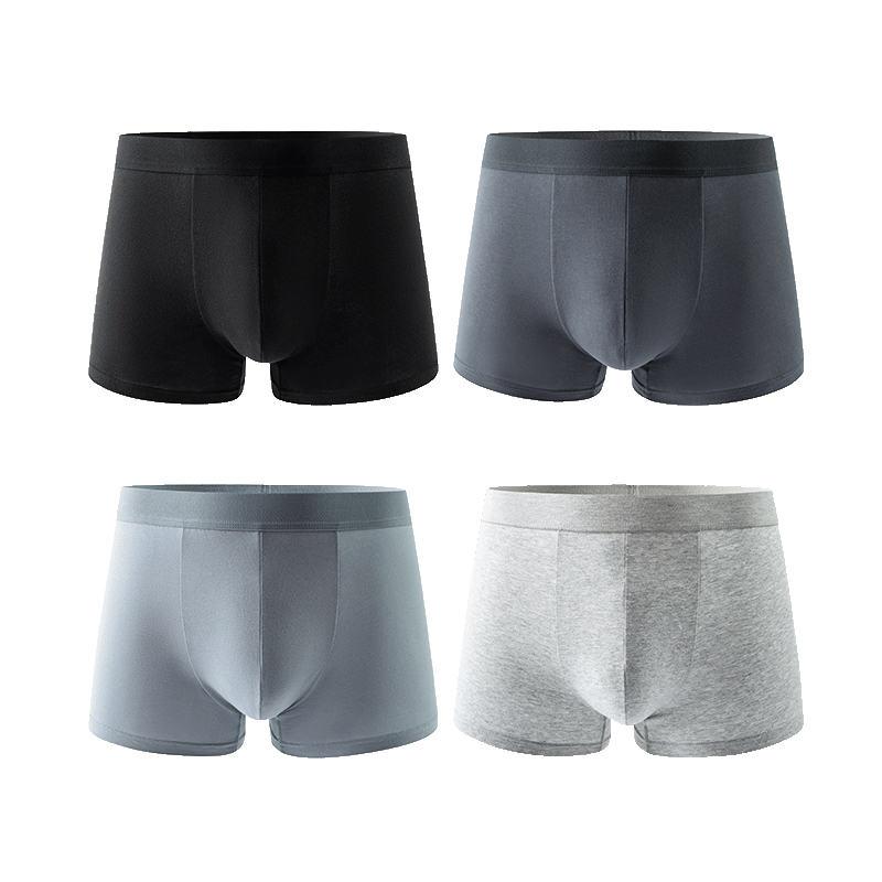 【网易严选】男式精梳棉3A抑菌内裤4条