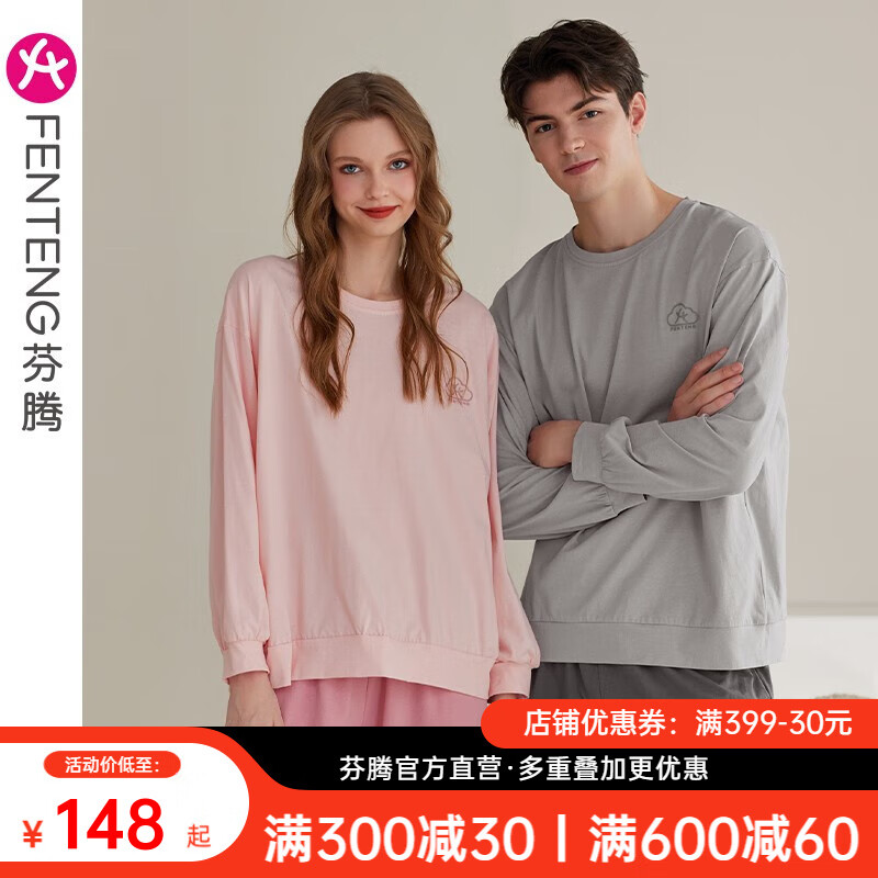 J东热销产品汇总02点档更新2024/03/14