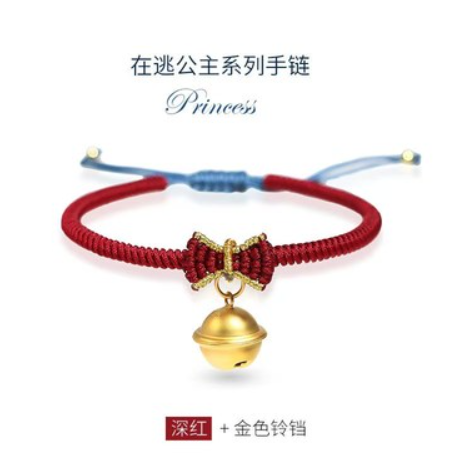 【圣诞节爆款】39.9元包邮！在逃公主手链白雪公主手绳蝴蝶结金铃铛圣诞礼物