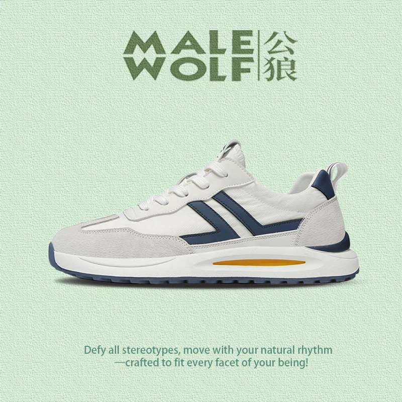 【公狼】轻奢男鞋百搭休闲鞋