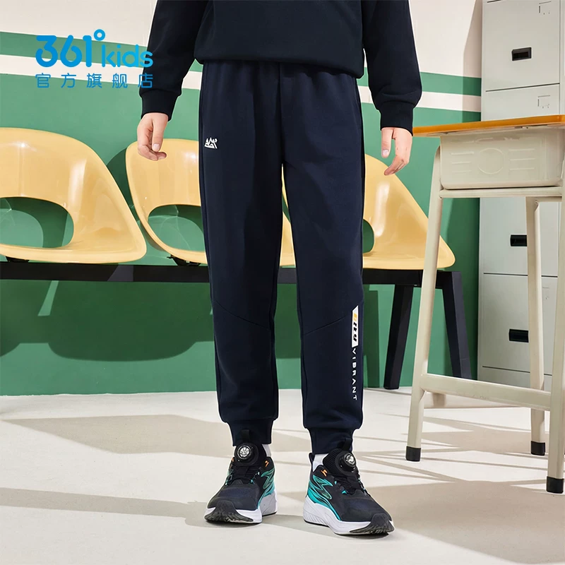 361度童装针织长裤