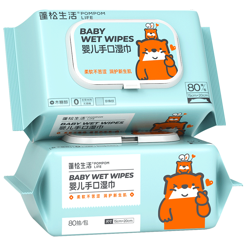 蓬松生活婴儿湿巾80抽5包