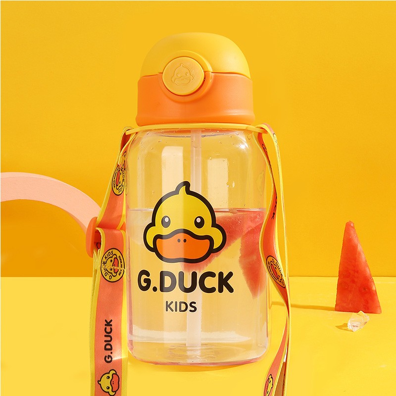 小黄鸭夏季儿童吸管杯黄色600ml