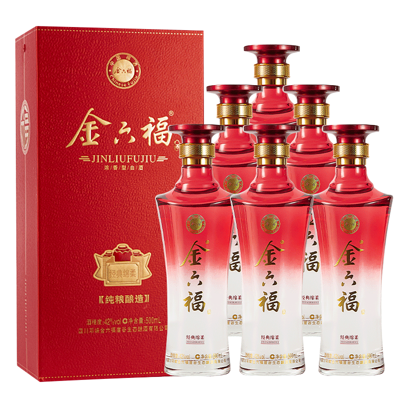 328元!!!  金六福 酒经典绵柔 *6 整箱