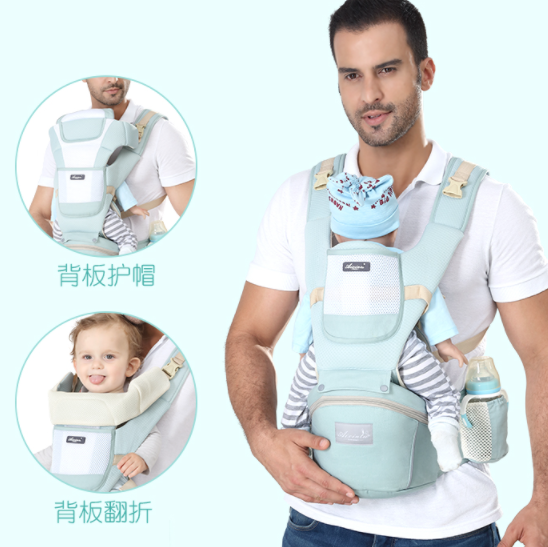 27.2元包邮！爱心兔 婴儿多功能背带腰凳