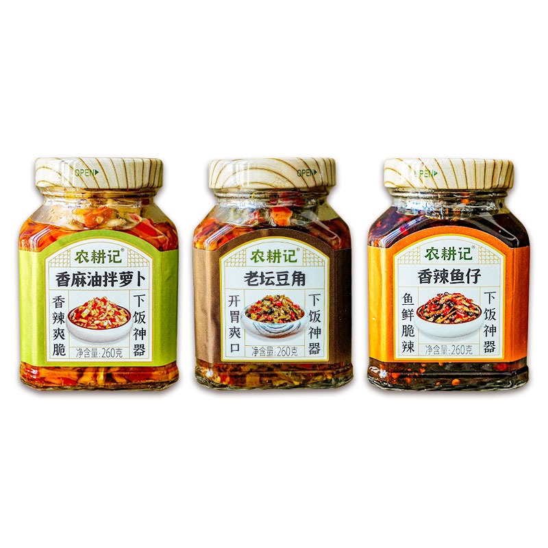 【农耕记】湖南特产茶油剁椒*150g