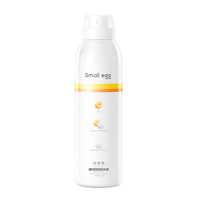 美白新升级蛋蛋喷防护喷雾200ml