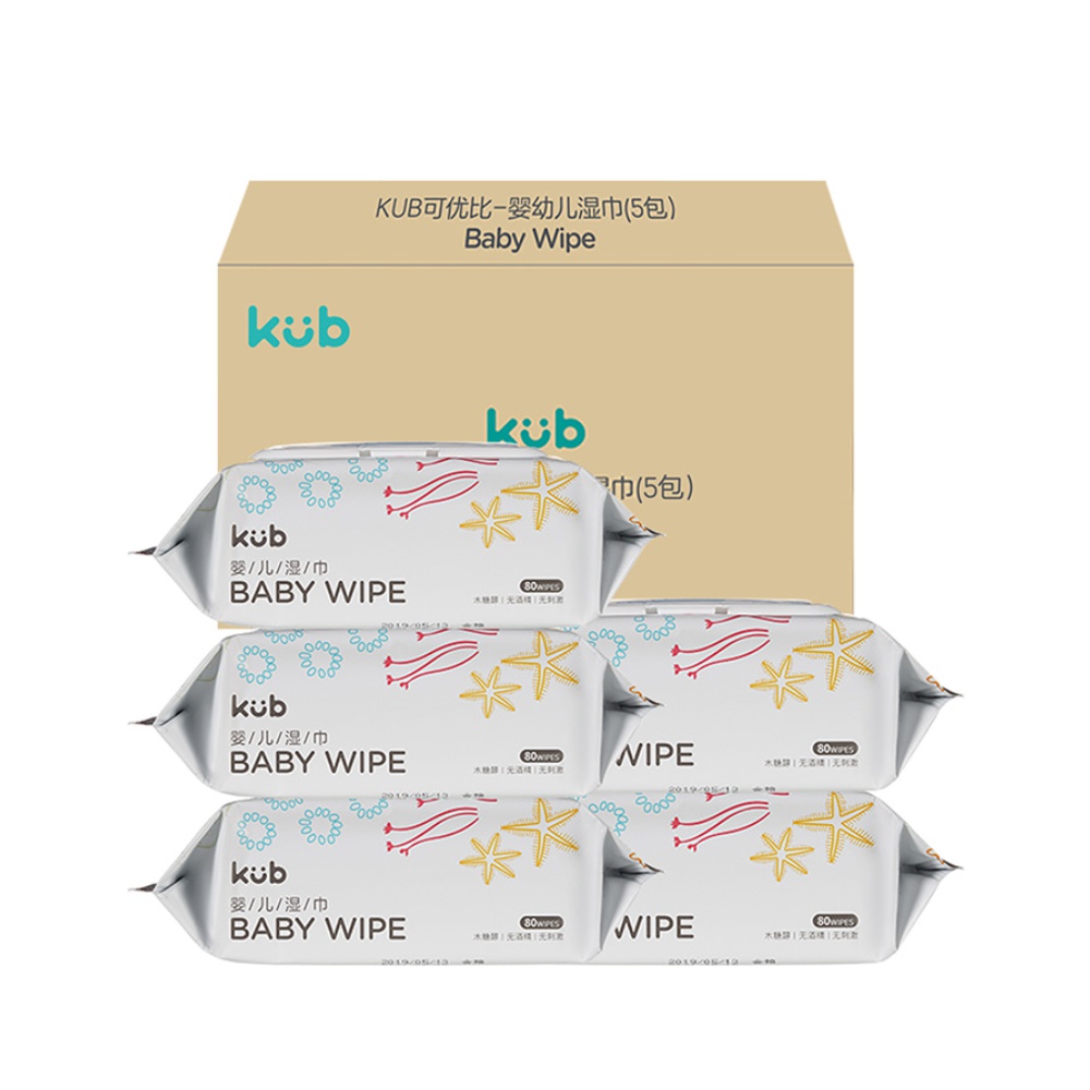 拍2件！可优比婴儿手口专用湿巾80抽*10