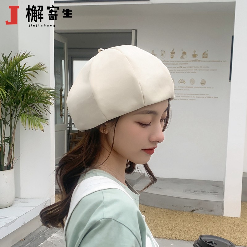 檞寄生 纯色韩版百搭八角帽贝雷帽