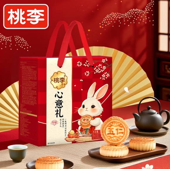 11.3元！桃李心意礼月饼礼盒 老式糕点700g