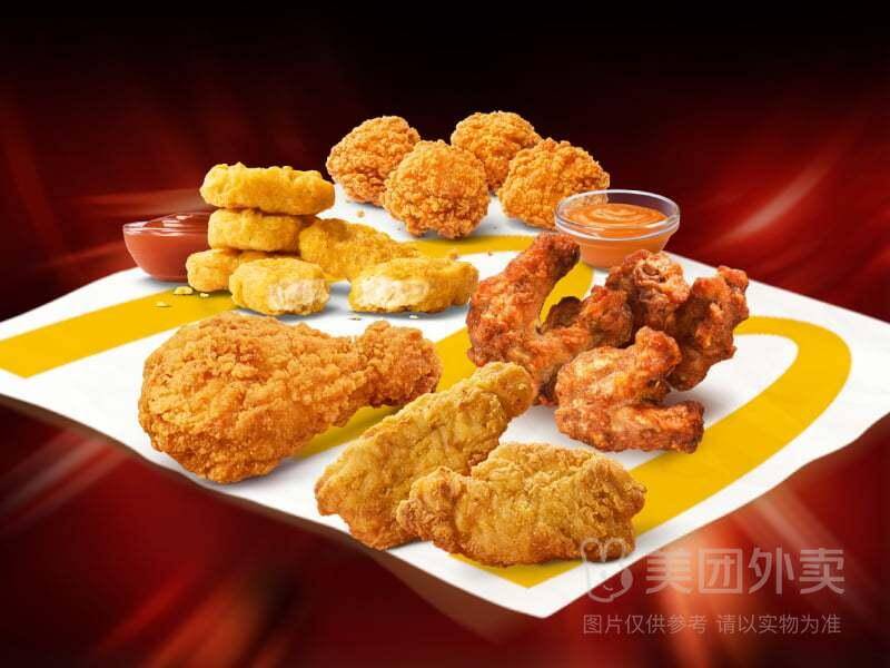 麦当劳麦麦炸鸡5拼券仅需39.9元