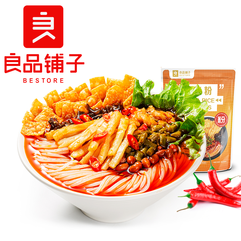 共3袋！良品铺子柳州螺蛳粉共900g