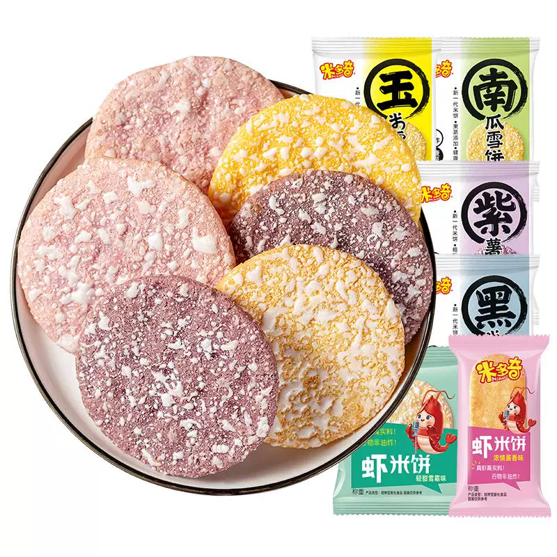 米多奇粗粮雪饼早餐饼干560g