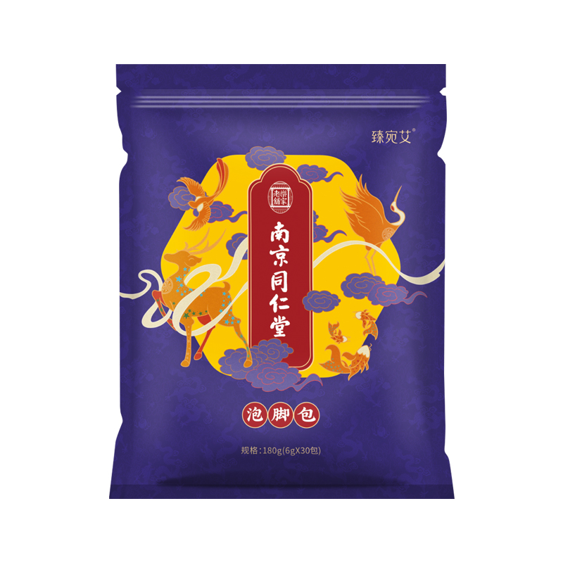 南京同仁堂！中药艾草足浴包60包
