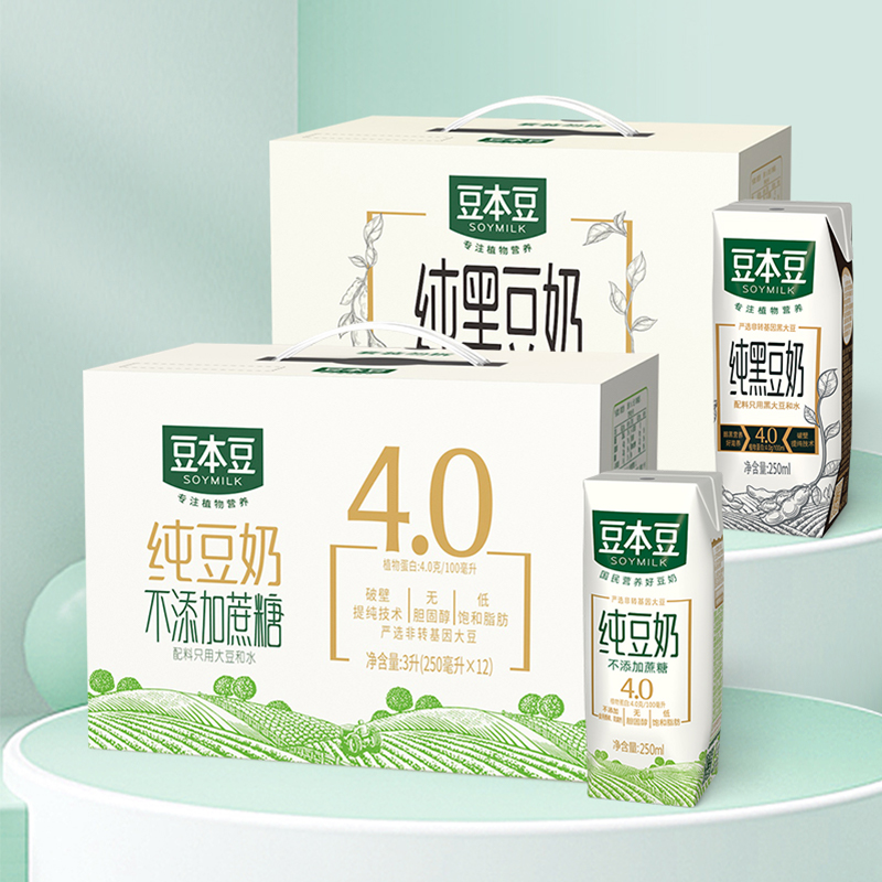 豆本豆纯黑豆奶250ml*12盒