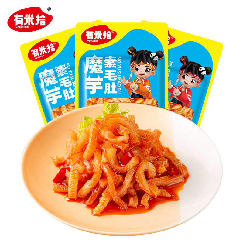 【小黑盒2元+签到】魔芋爽丝香辣50g*5袋