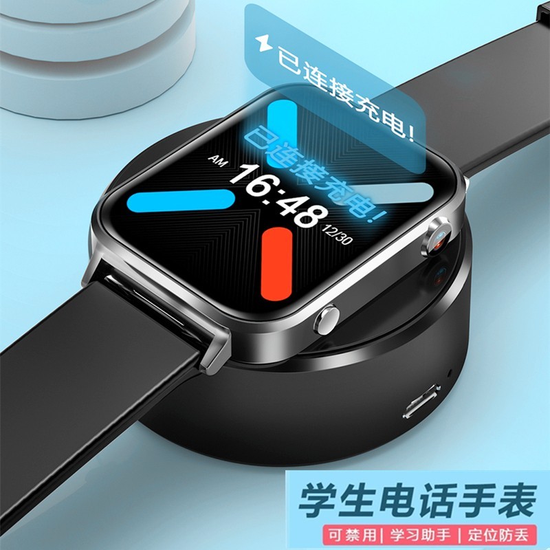 【JD专营店】布奇世 儿童智能电话手表 