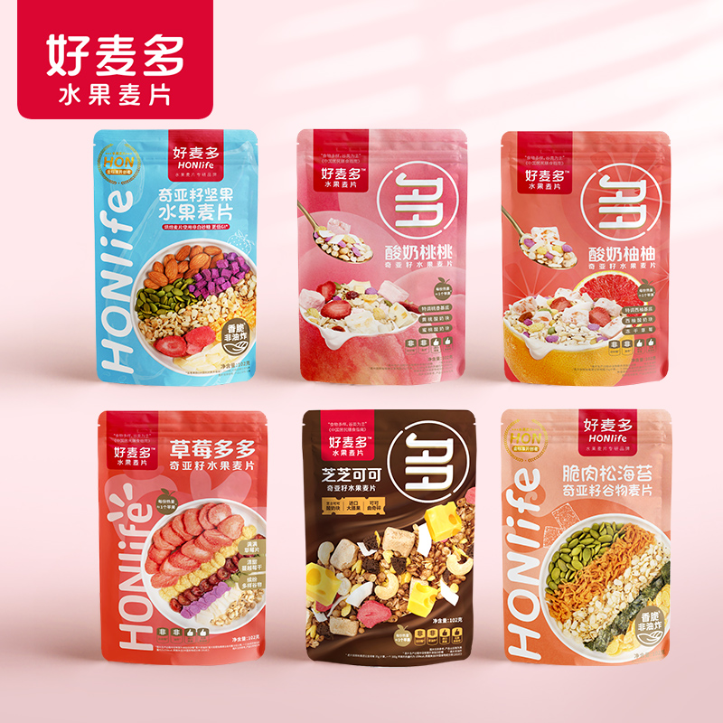 【关晓彤代言】好麦多水果燕麦片3袋